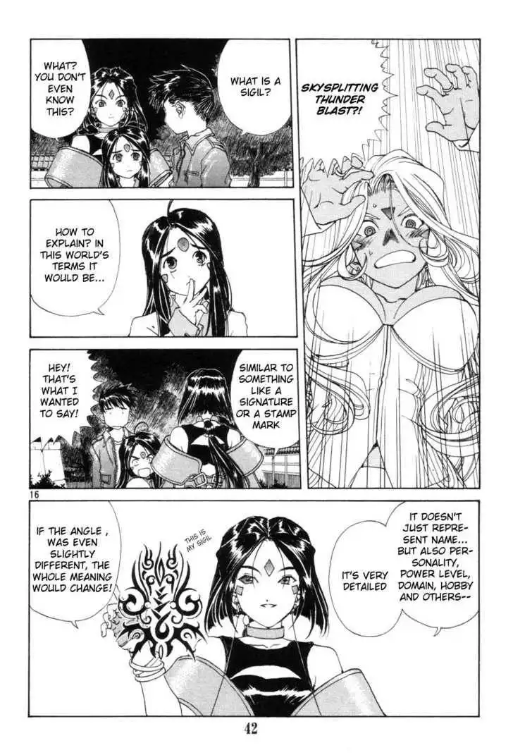 Ah! My Goddess Chapter 188 16